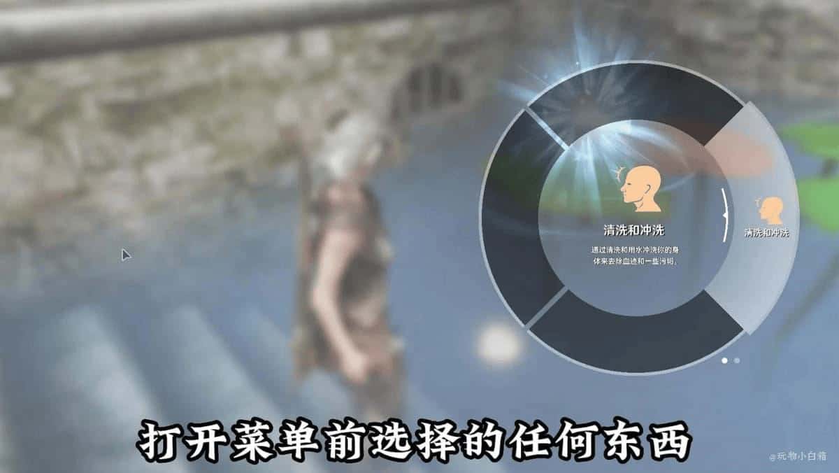 视觉数据2