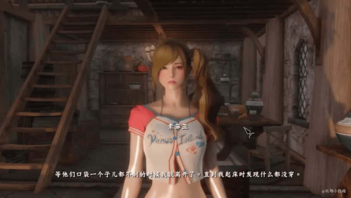 视觉数据1